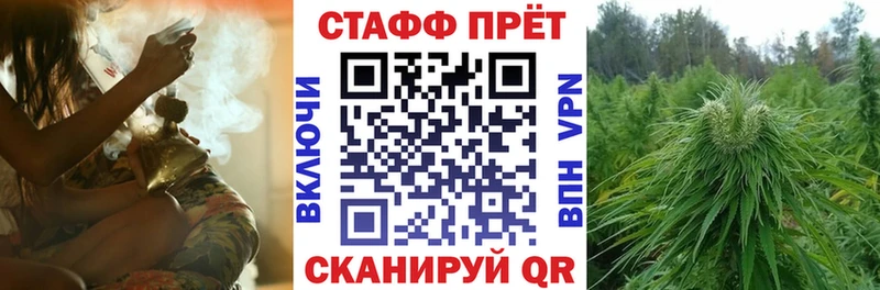 Где продают наркотики Сорочинск APVP  ГАШ  Каннабис  Cocaine 