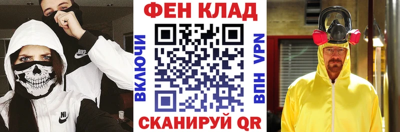 кракен рабочий сайт  Сорочинск  Амфетамин Розовый 