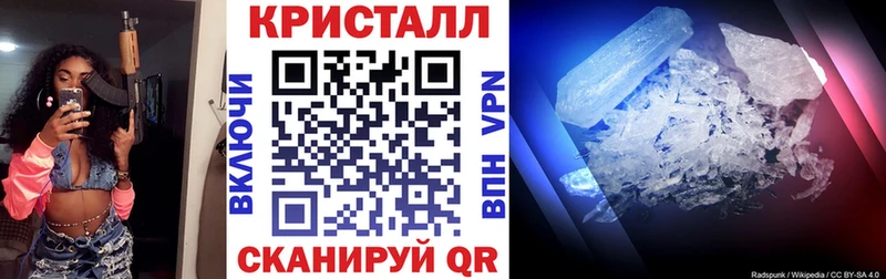 Амфетамин VHQ Сорочинск