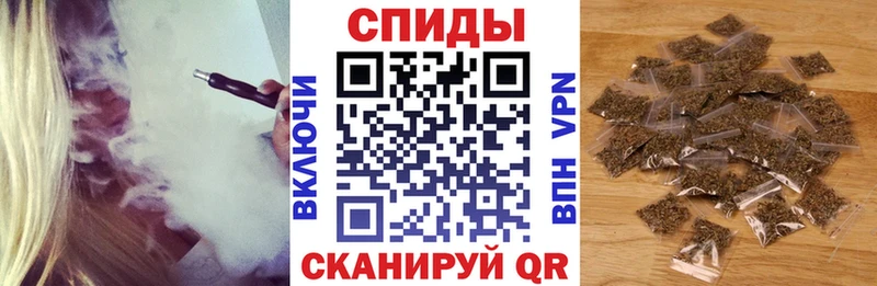 blacksprut зеркало Сорочинск БУТИРАТ Butirat