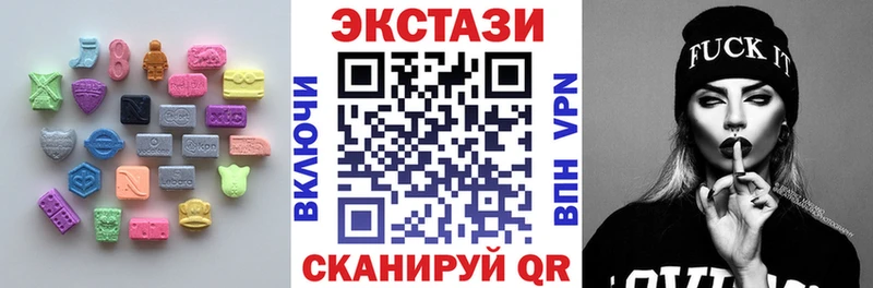 ссылка на мегу как зайти  Сорочинск  Ecstasy Дубай 