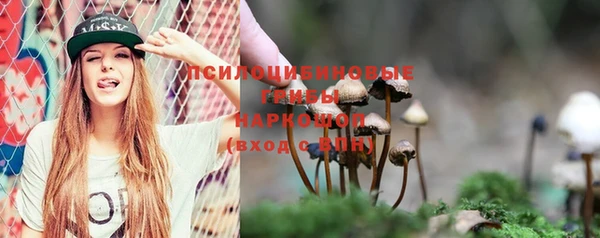 скорость Армянск