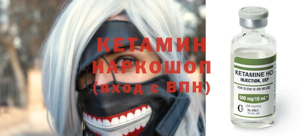 скорость Армянск