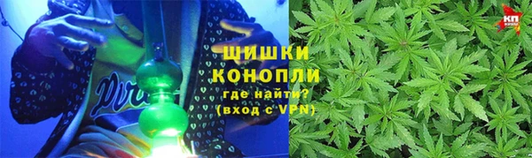 MDMA Арсеньев