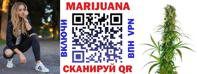 Канабис индика  что такое   Сорочинск 